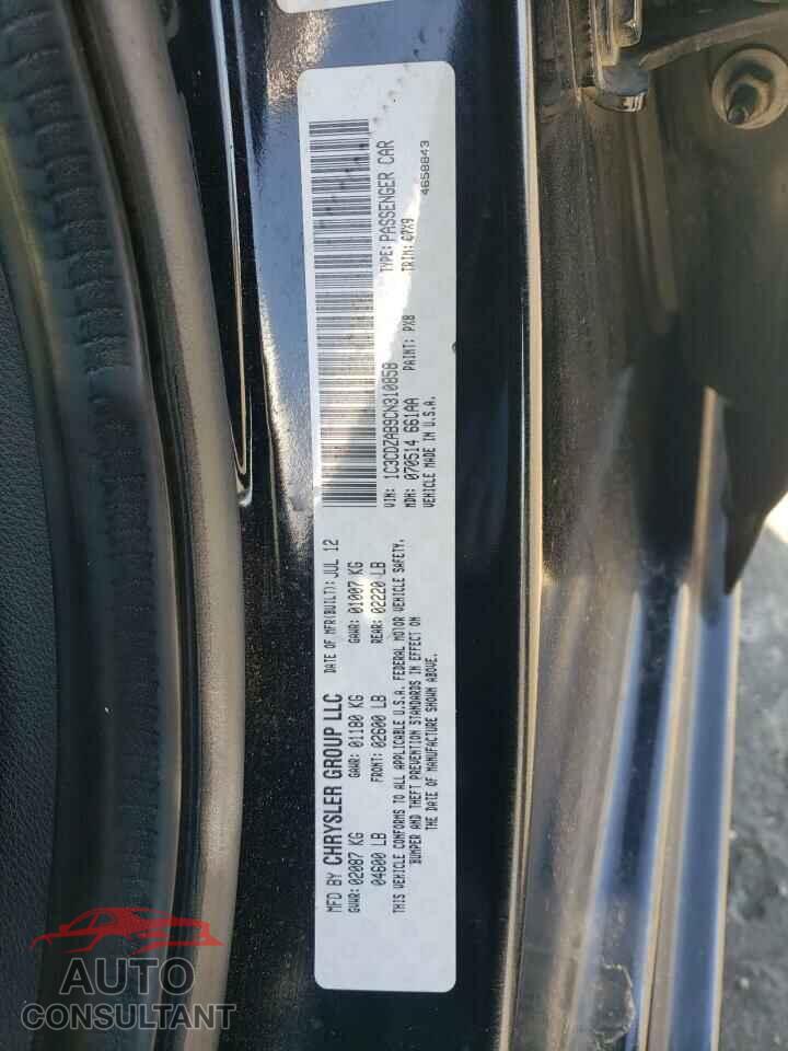 DODGE AVENGER 2012 - 1C3CDZAB9CN310858