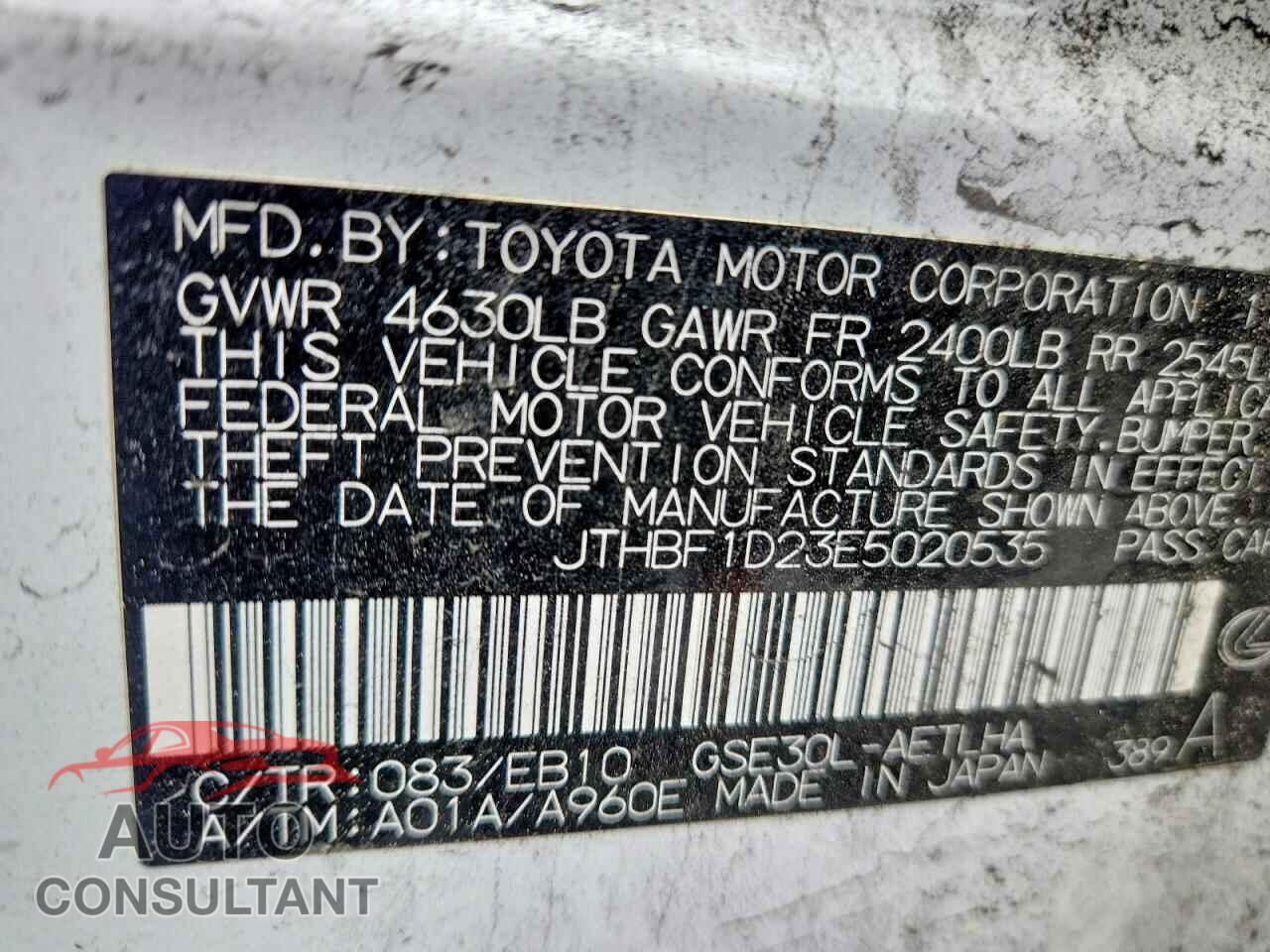 LEXUS IS 2014 - JTHBF1D23E5020535