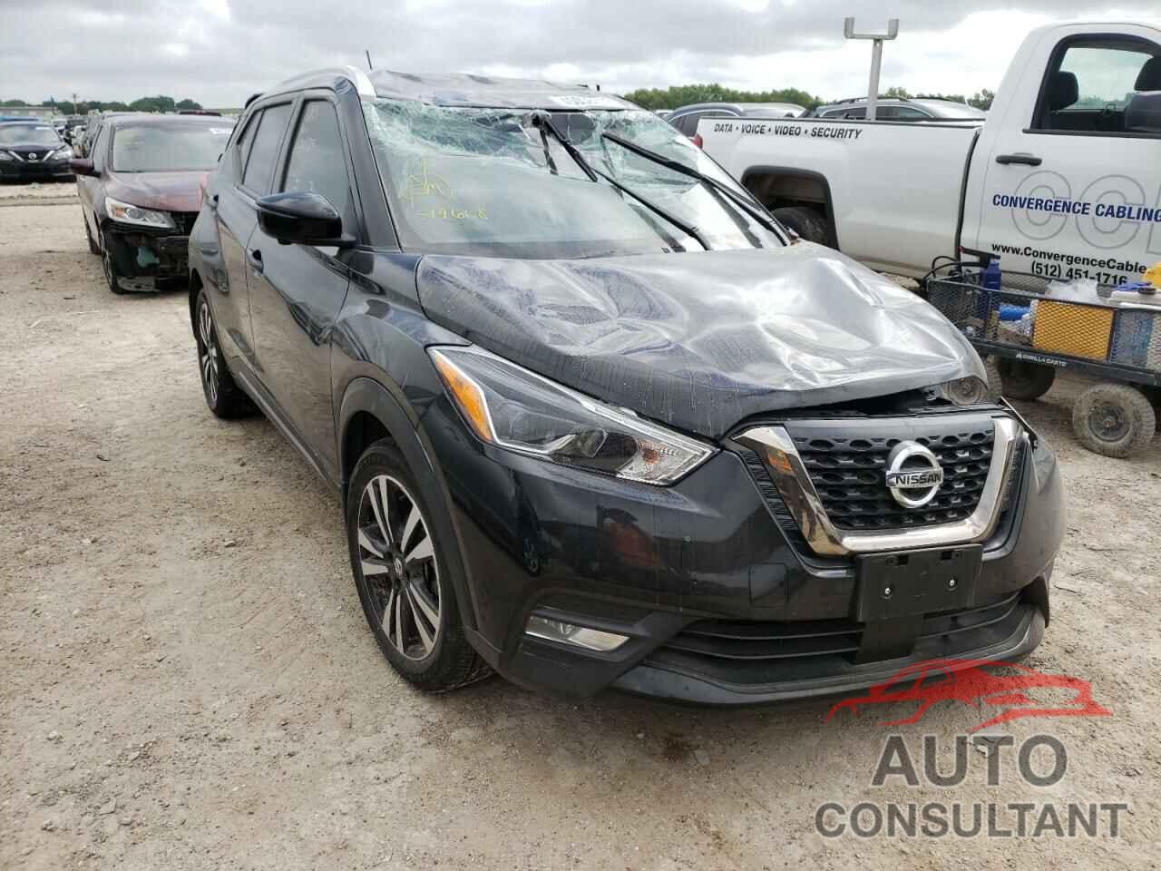 NISSAN KICKS 2020 - 3N1CP5DV6LL519608