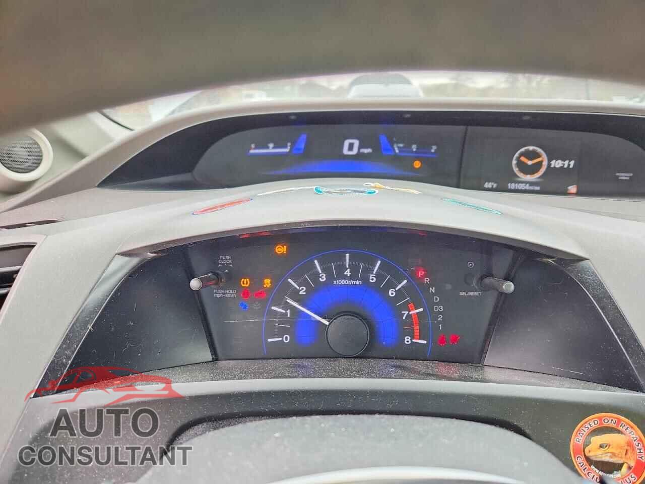 HONDA CIVIC 2012 - 2HGFB2F82CH529562