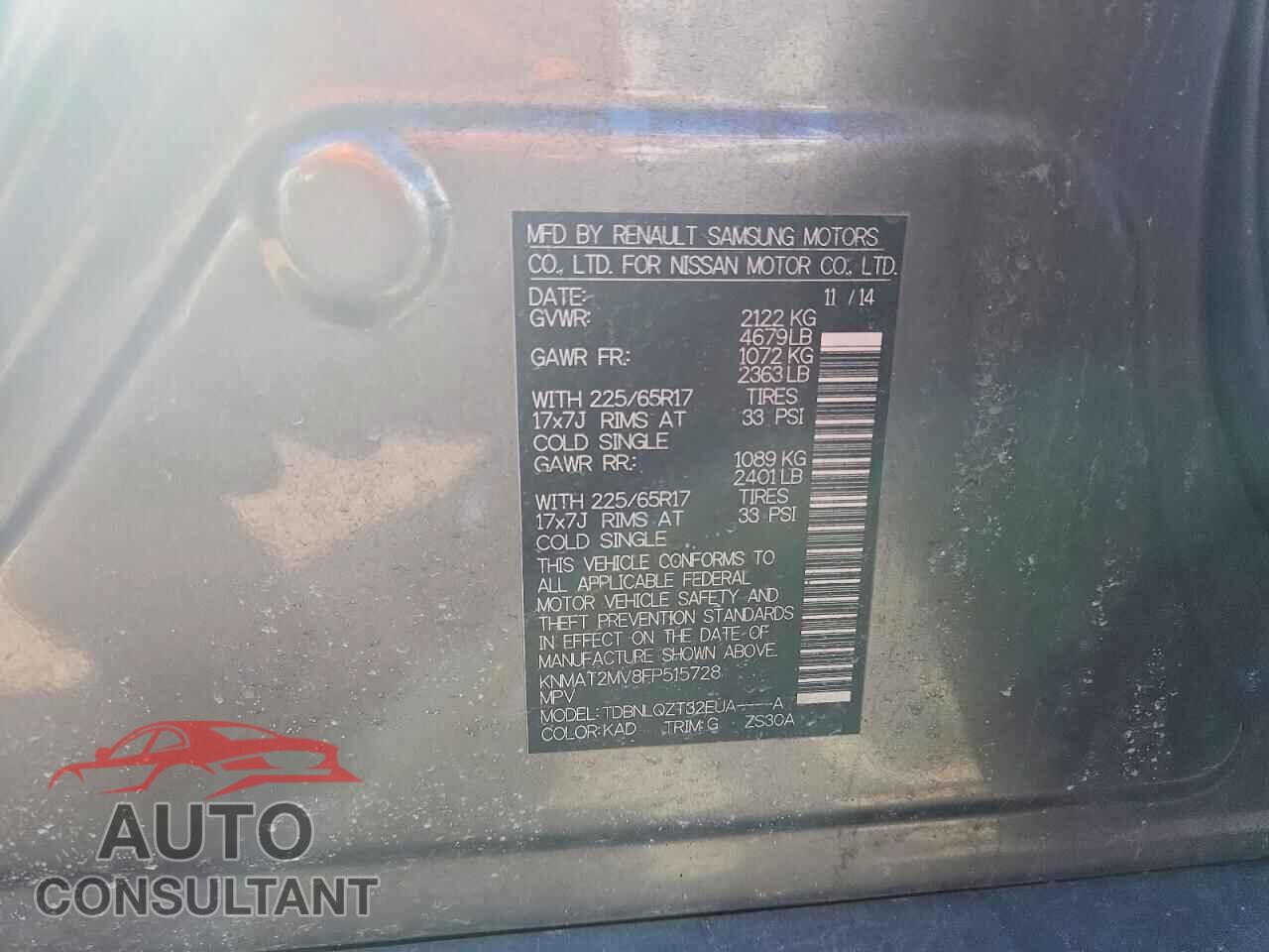 NISSAN ROGUE 2015 - KNMAT2MV8FP515728