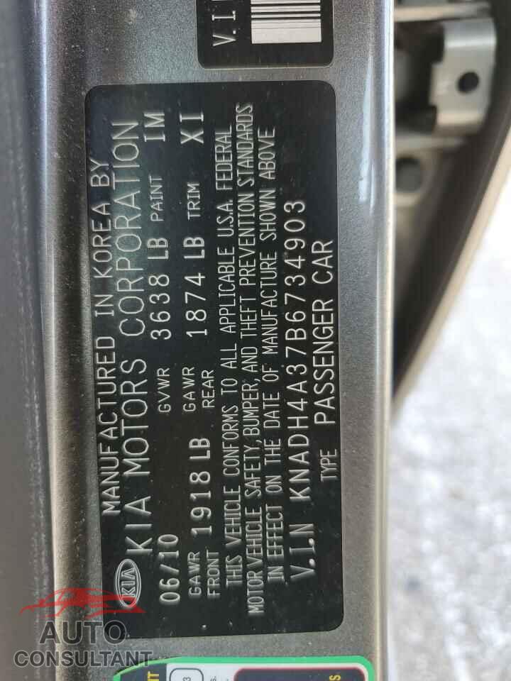 KIA RIO 2011 - KNADH4A37B6734903
