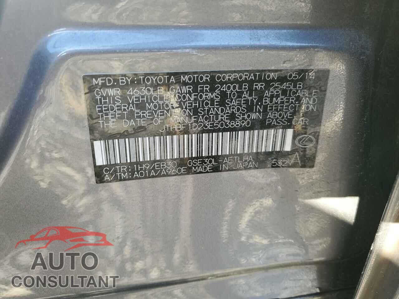LEXUS IS 2014 - JTHBF1D23E5038890