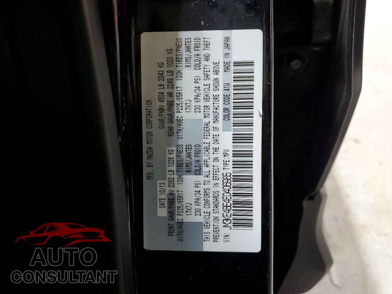 MAZDA CX-5 2014 - JM3KE4BE4E0406985