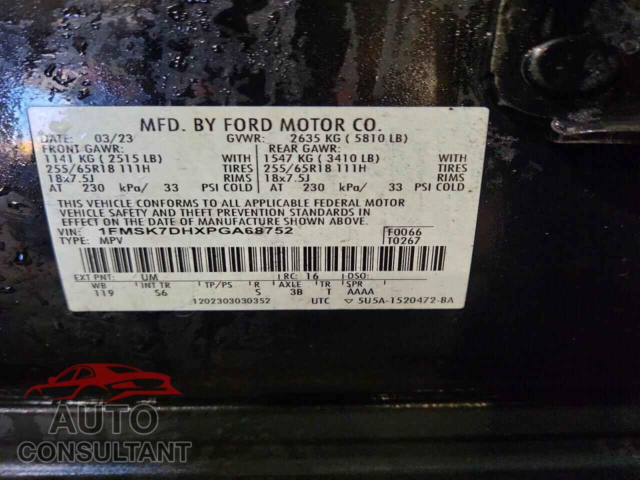 FORD EXPLORER 2023 - 1FMSK7DHXPGA68752