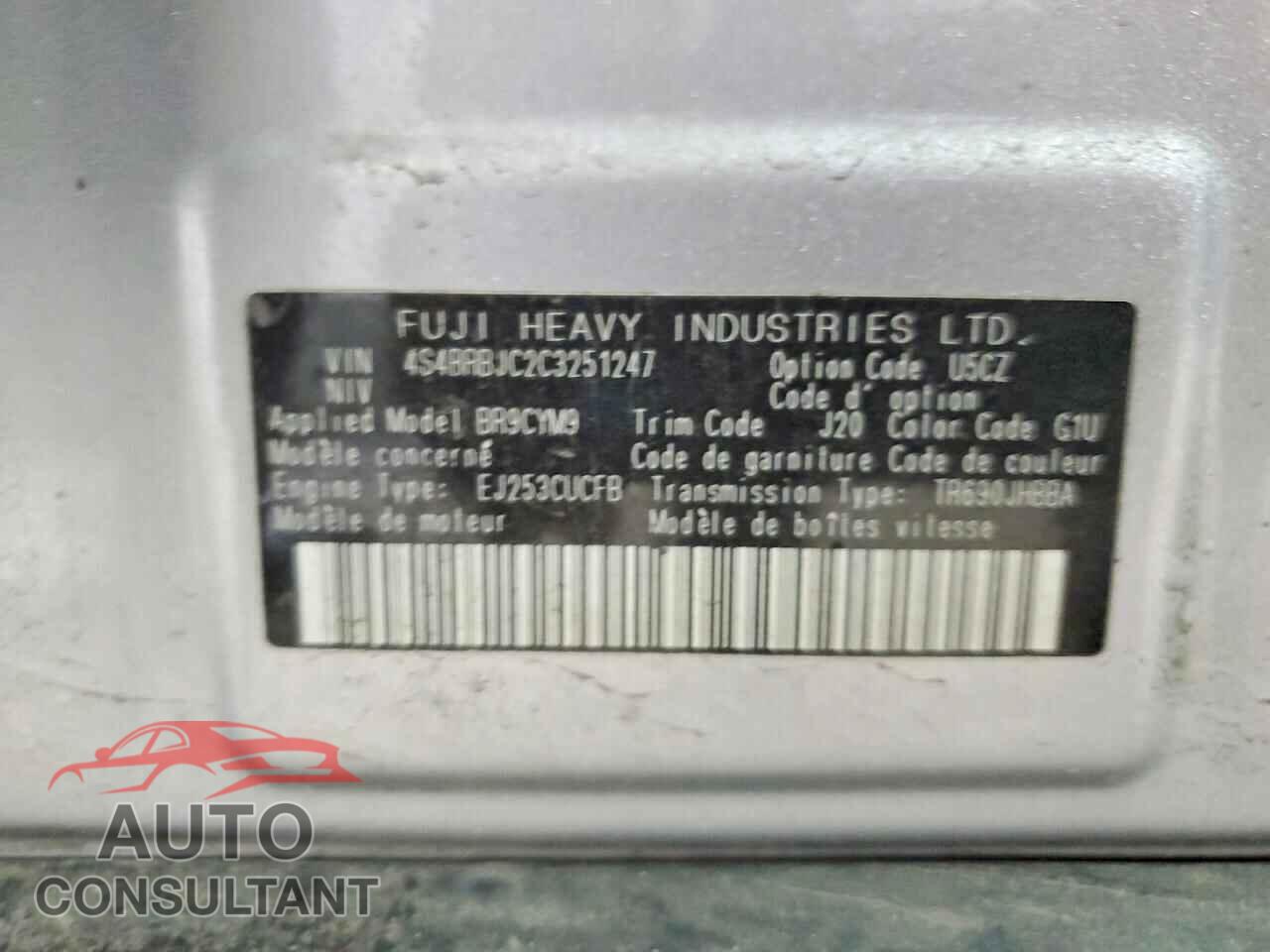 SUBARU OUTBACK 2012 - 4S4BRBJC2C3251247