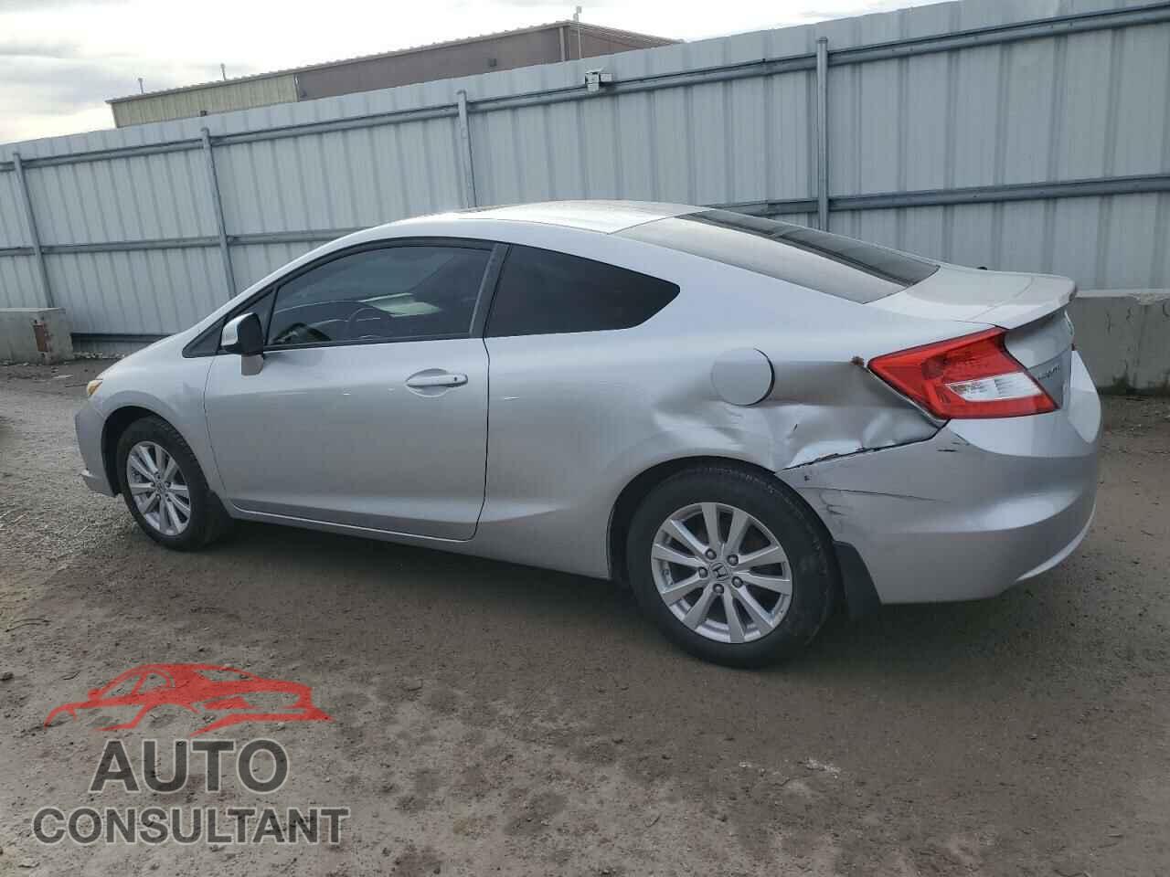 HONDA CIVIC 2012 - 2HGFG3B82CH501595