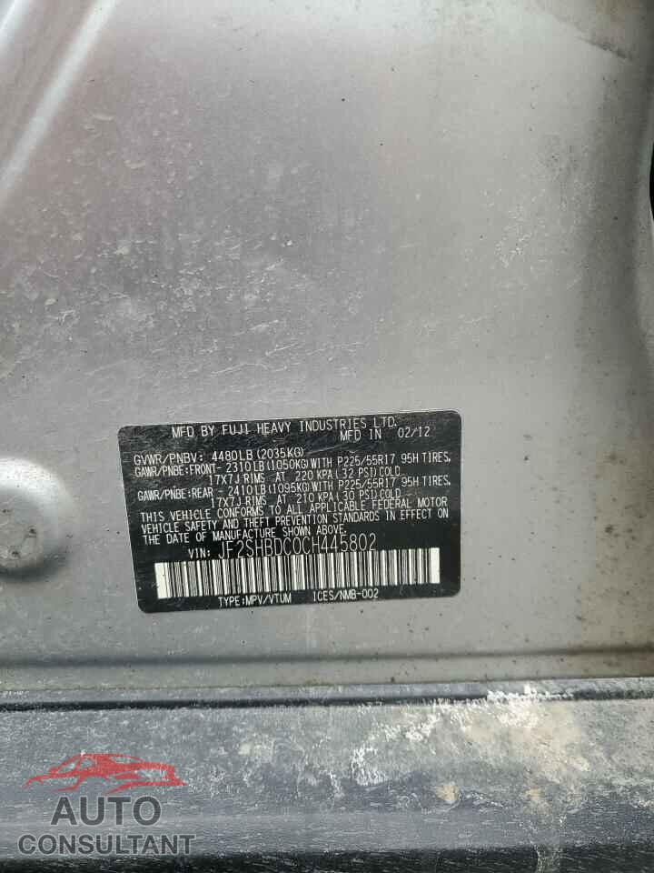 SUBARU FORESTER 2012 - JF2SHBDC0CH445802