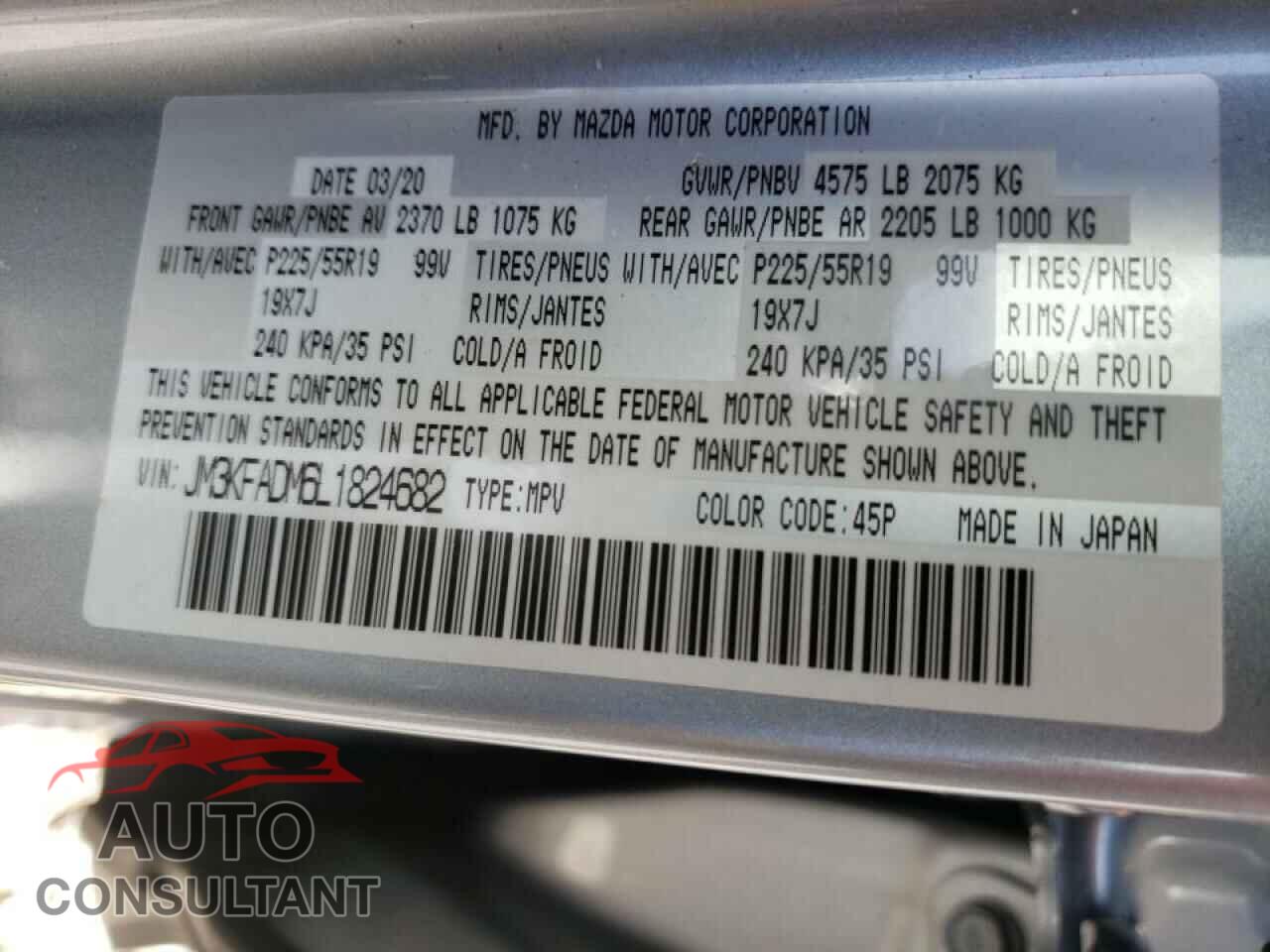MAZDA CX-5 2020 - JM3KFADM6L1824682