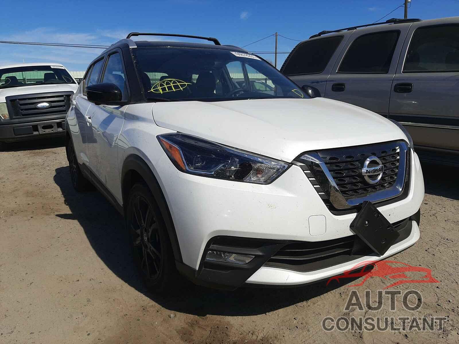 NISSAN KICKS 2020 - 3N1CP5DV9LL572237