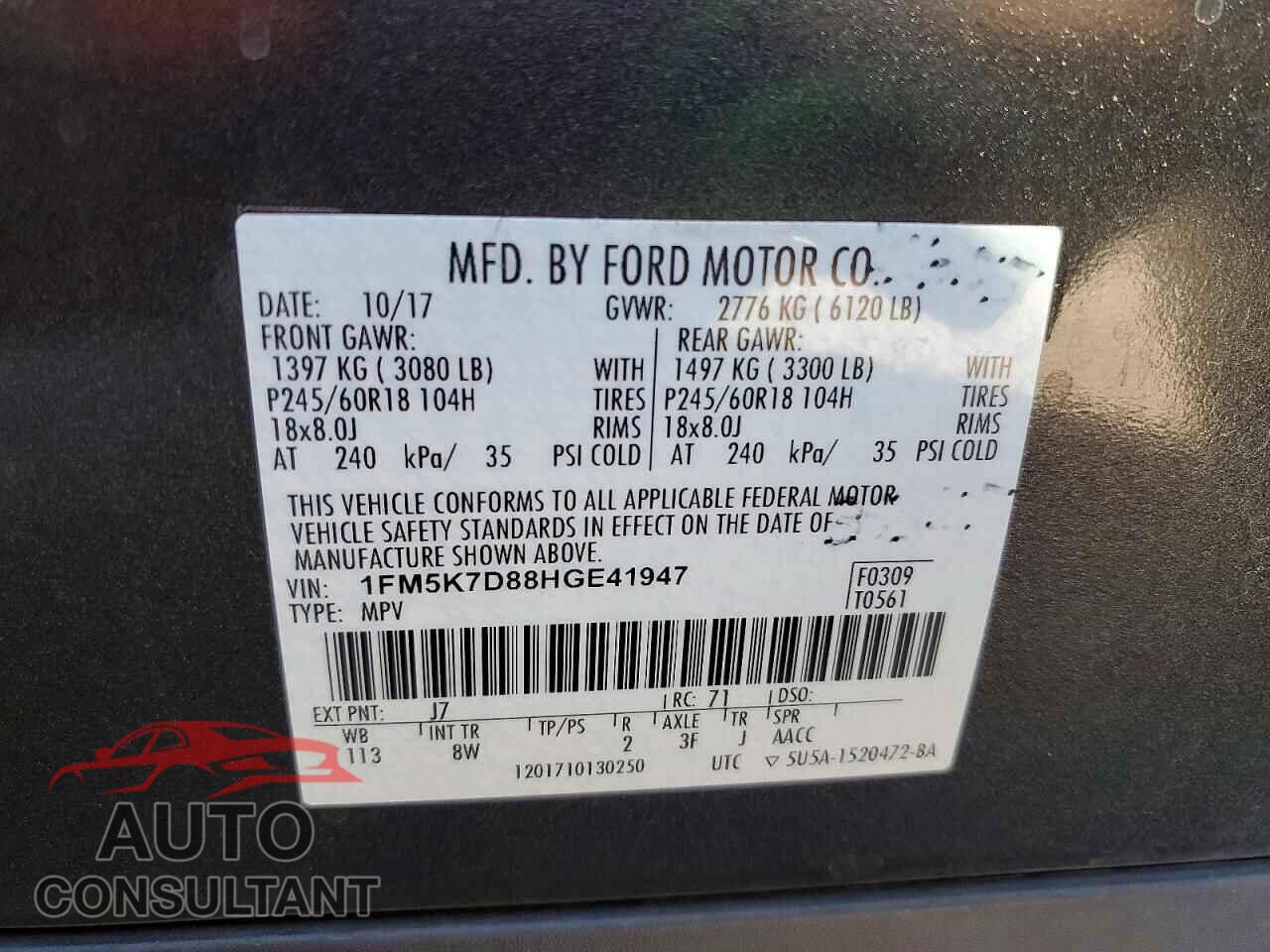FORD EXPLORER 2017 - 1FM5K7D88HGE41947