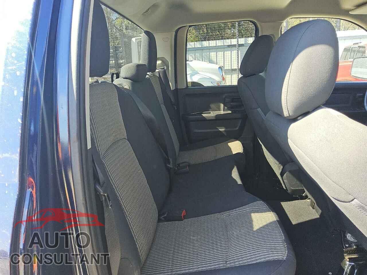 DODGE RAM 1500 2012 - 1C6RD6FT1CS301585
