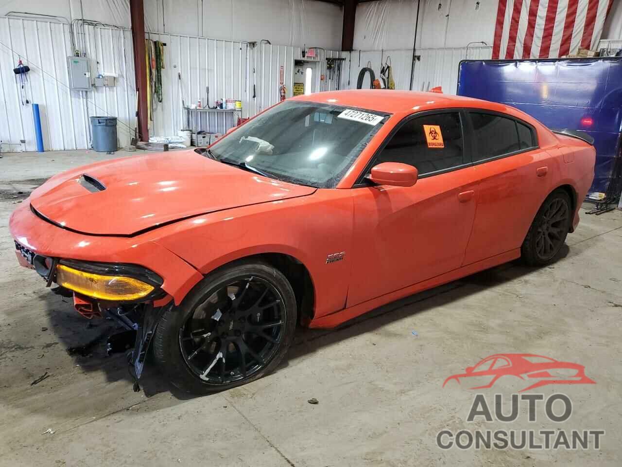 DODGE CHARGER 2022 - 2C3CDXGJ3NH224959