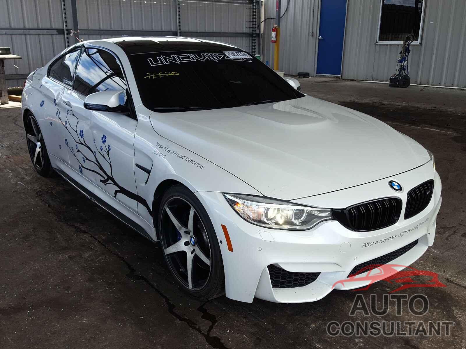 BMW M4 2015 - WBS3R9C50FK335537