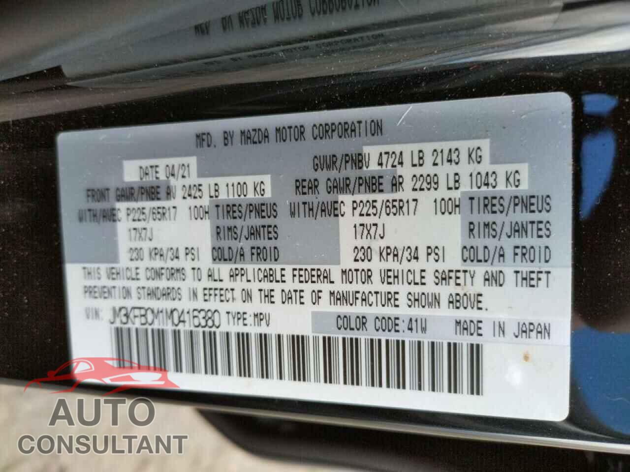 MAZDA CX-5 2021 - JM3KFBCM1M0416380
