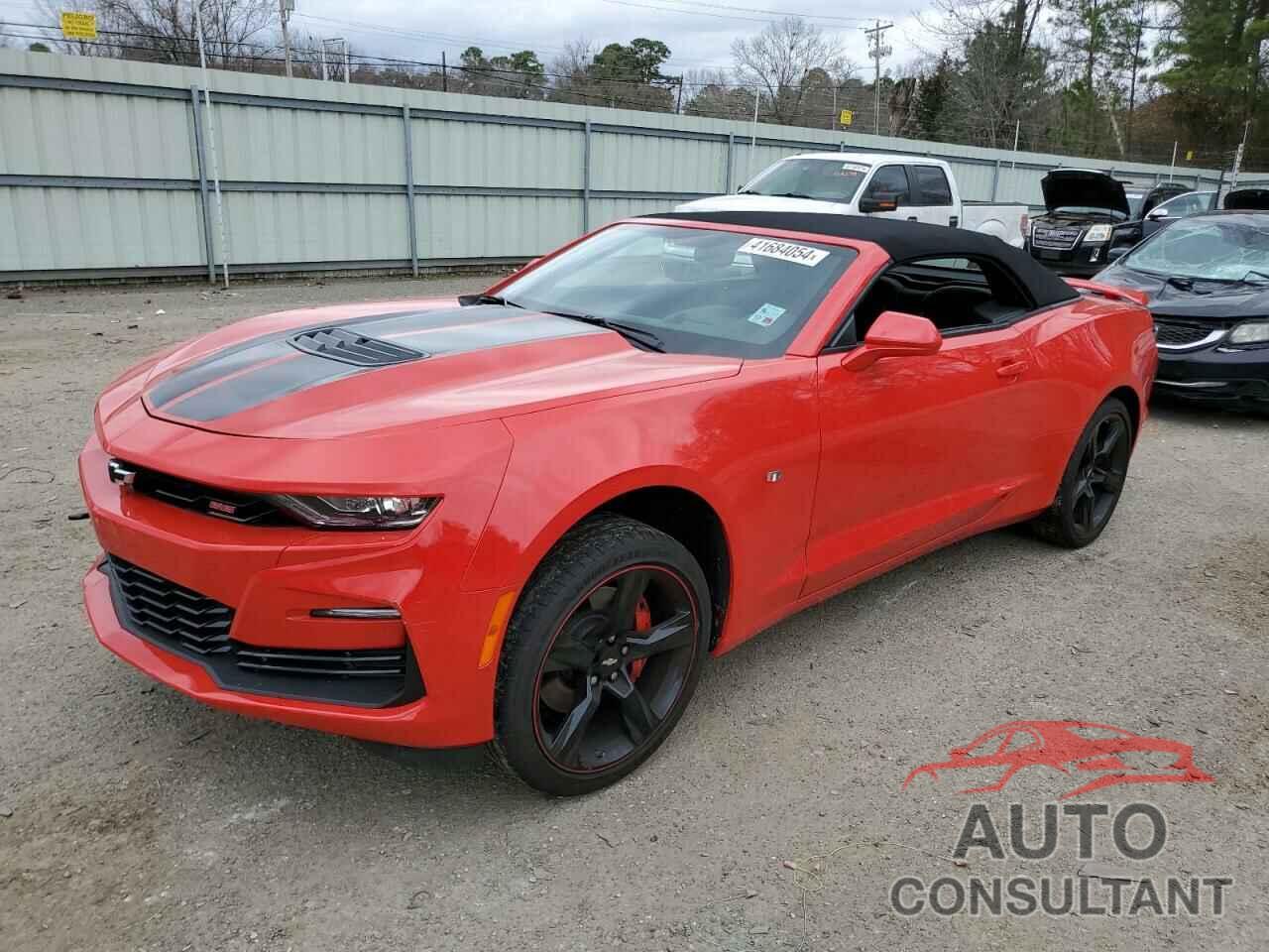 CHEVROLET CAMARO 2023 - 1G1FH3D71P0153551