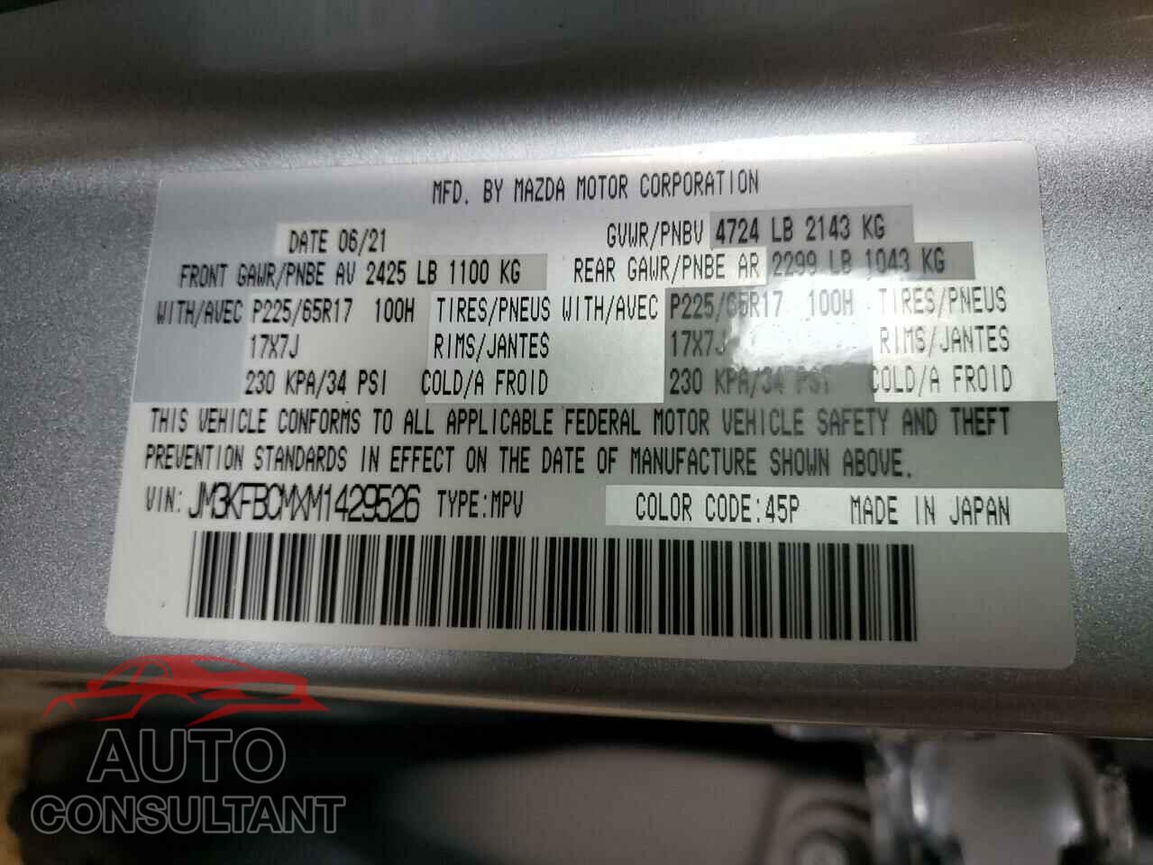 MAZDA CX-5 2021 - JM3KFBCMXM1429526