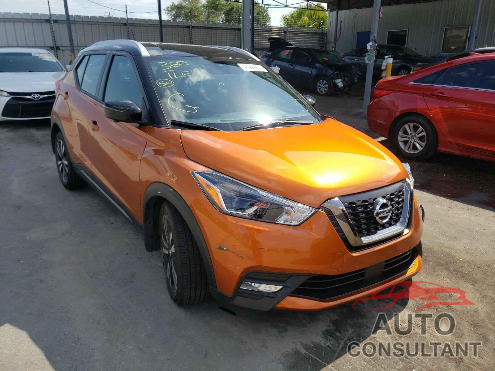NISSAN KICKS 2020 - 3N1CP5DV4LL499651
