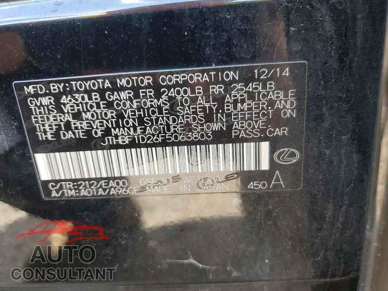 LEXUS IS 2015 - JTHBF1D26F5063803