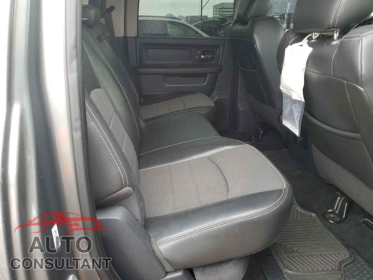 DODGE RAM 1500 2012 - 1C6RD6MTXCS159501