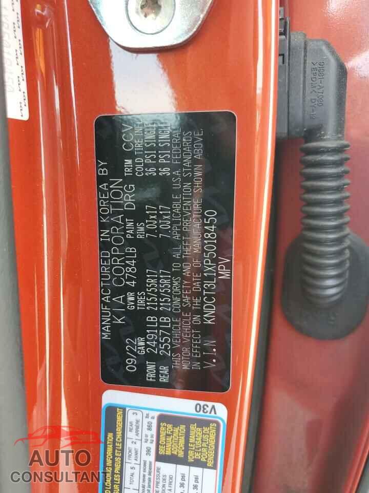 KIA NIRO WAVE 2023 - KNDCT3L1XP5018450