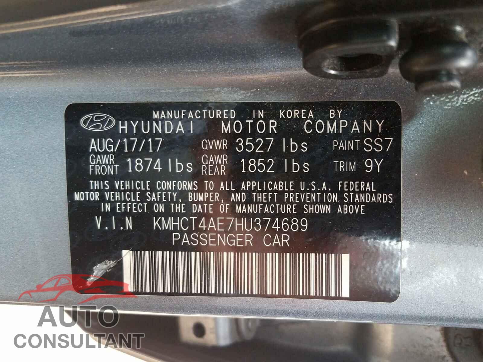 HYUNDAI ACCENT 2017 - KMHCT4AE7HU374689