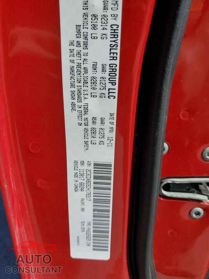 DODGE CHARGER 2012 - 2C3CDXBG5CH178317