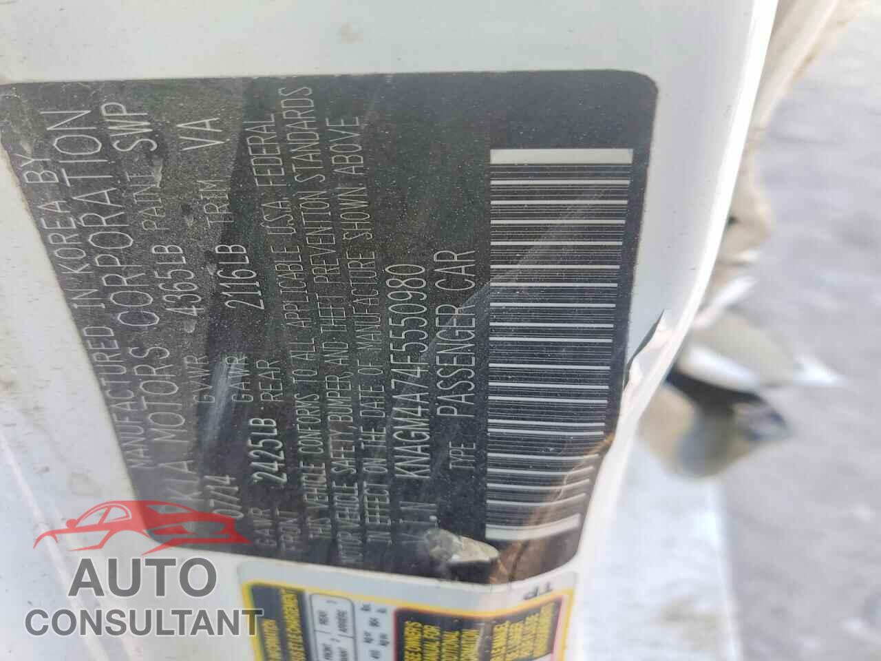 KIA OPTIMA 2015 - KNAGM4A74F5550980