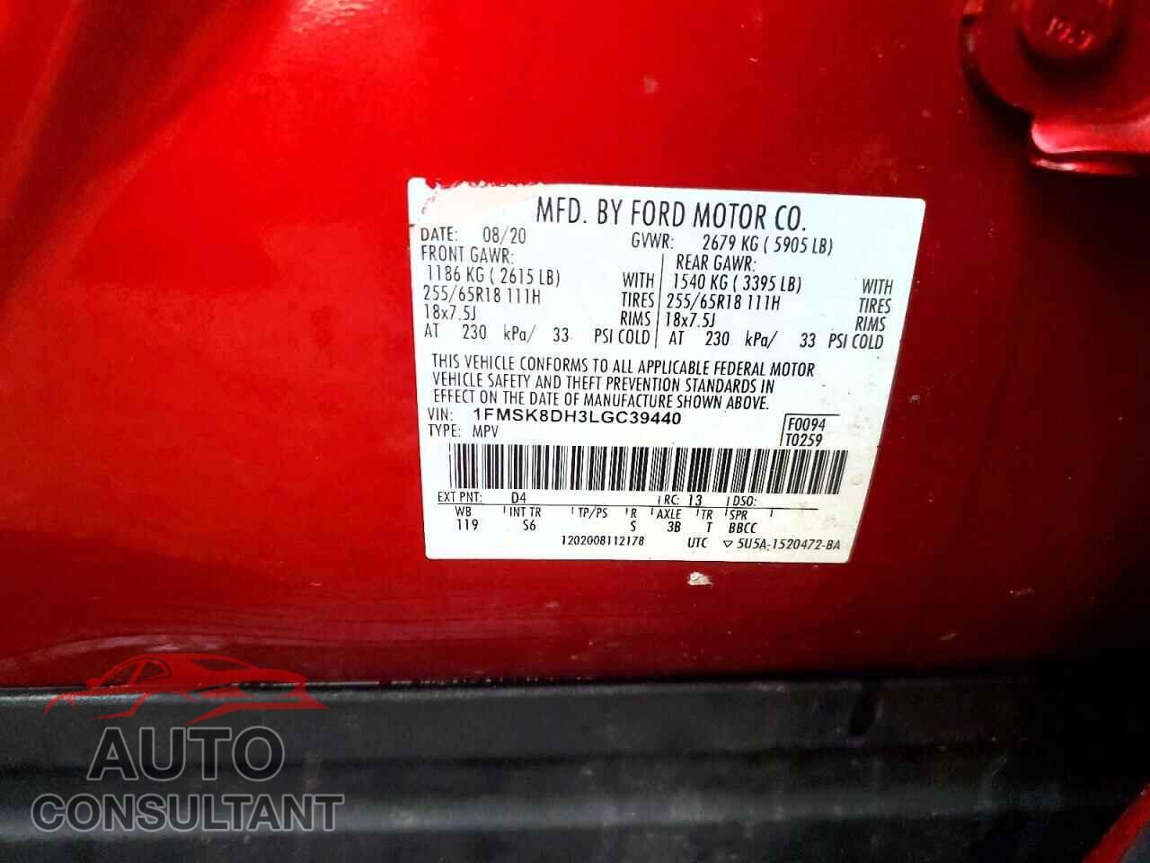 FORD EXPLORER 2020 - 1FMSK8DH3LGC39440