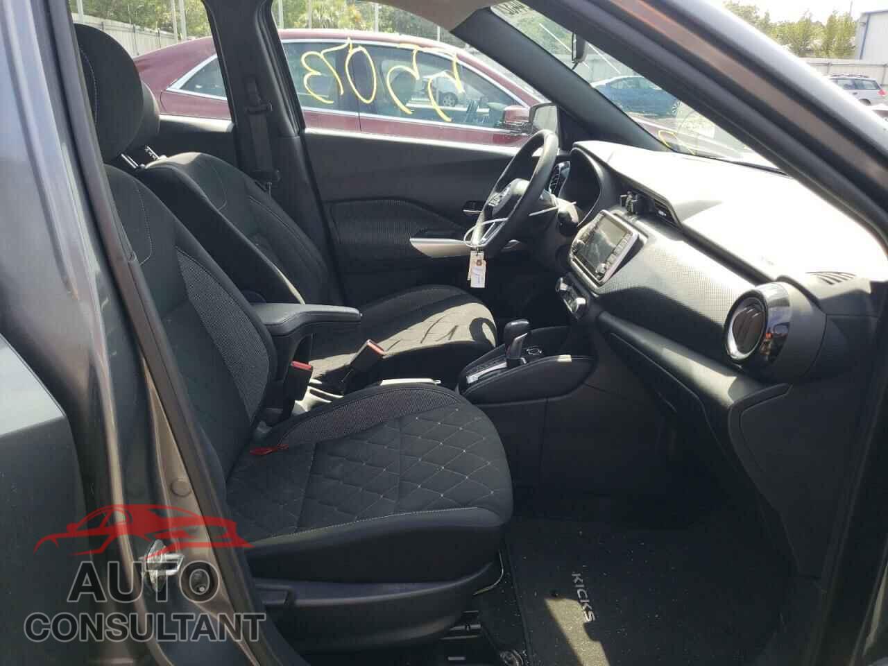 NISSAN KICKS 2020 - 3N1CP5CV8LL525363