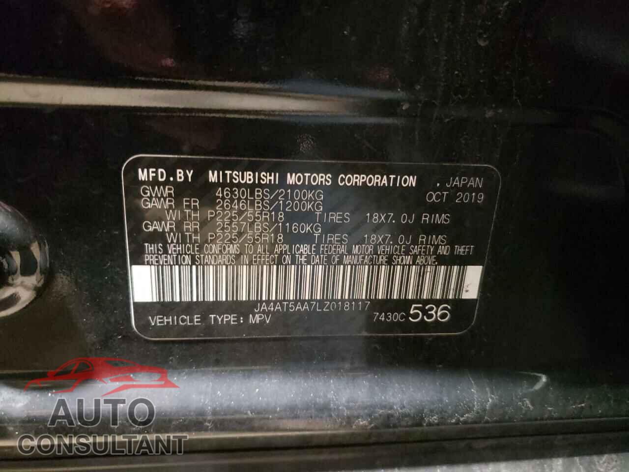 MITSUBISHI ECLIPSE 2020 - JA4AT5AA7LZ018117