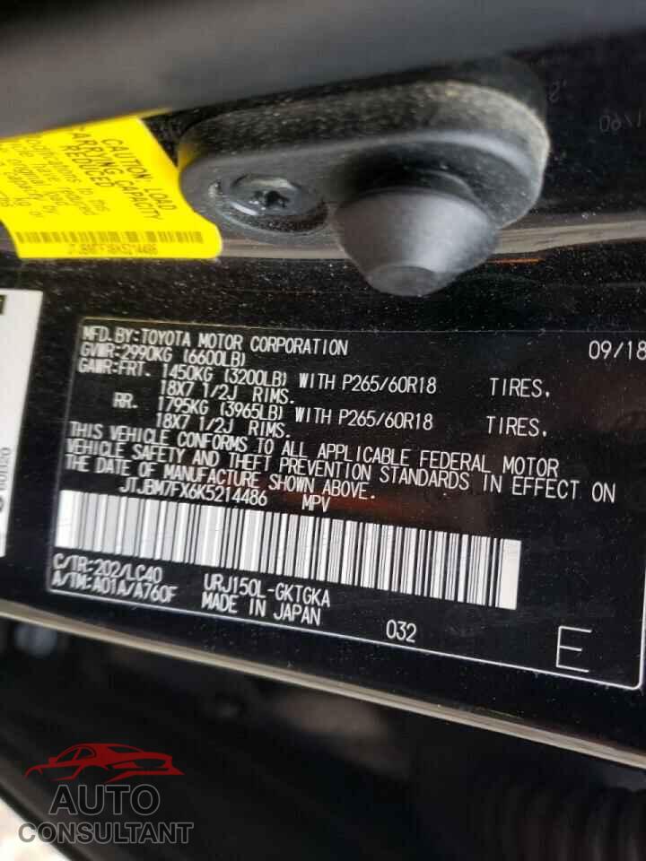 LEXUS GX 2019 - JTJBM7FX6K5214486