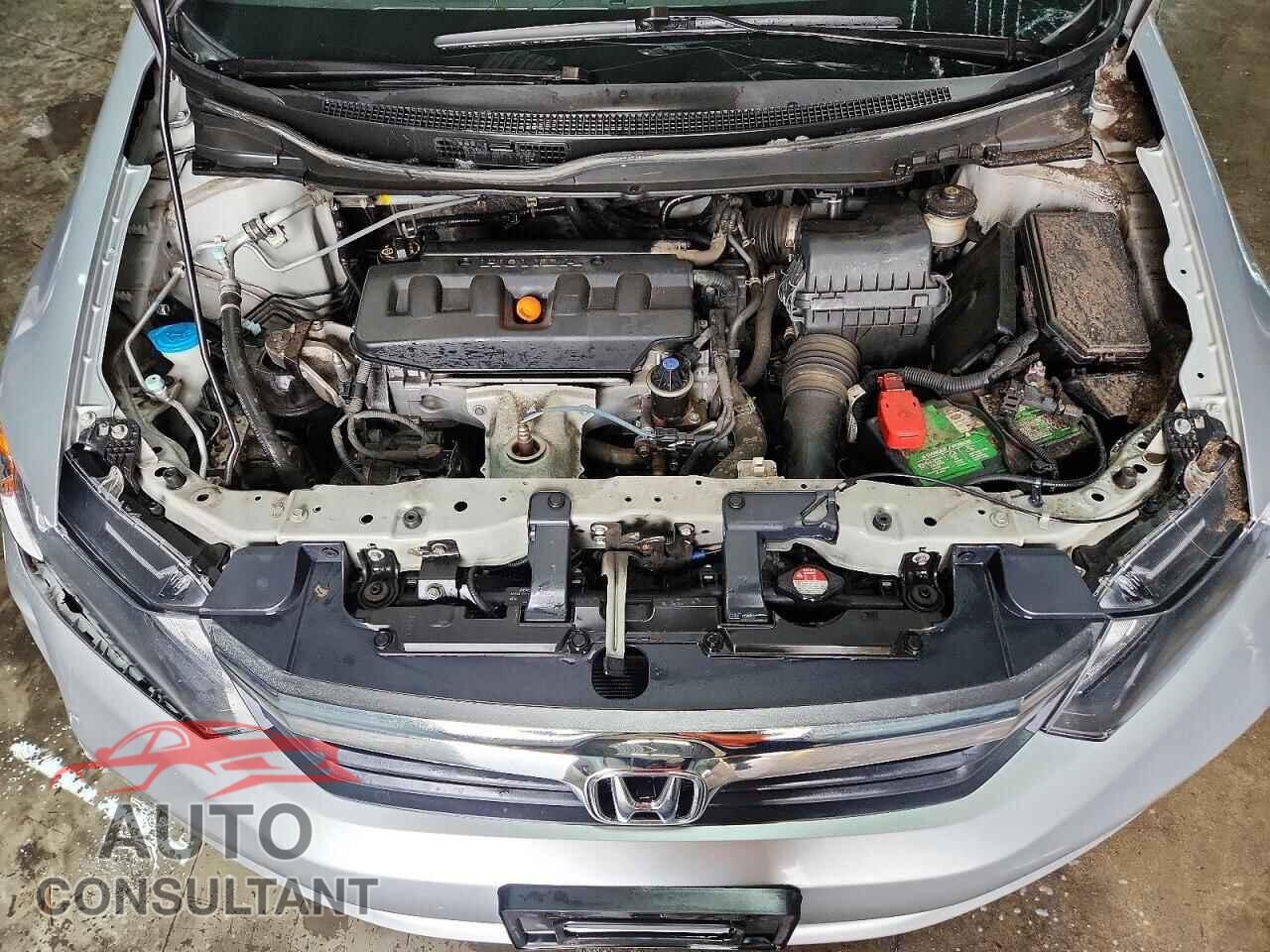 HONDA CIVIC 2012 - 2HGFB2F53CH308414