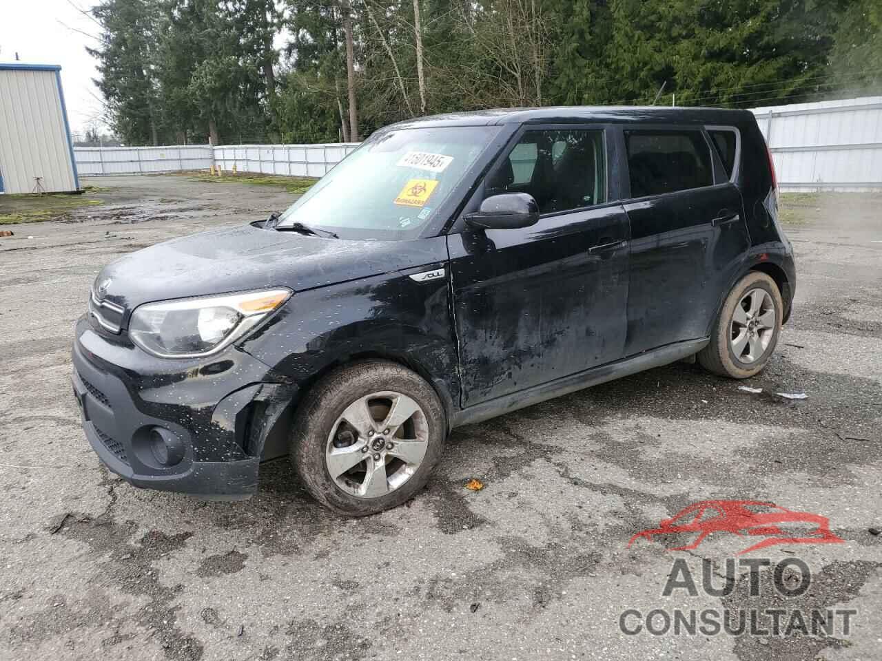 KIA SOUL 2017 - KNDJN2A29H7428539