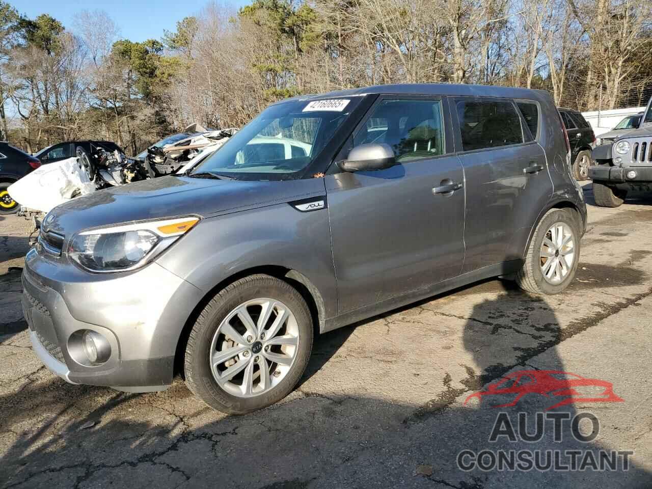 KIA SOUL 2017 - KNDJP3A59H7477461