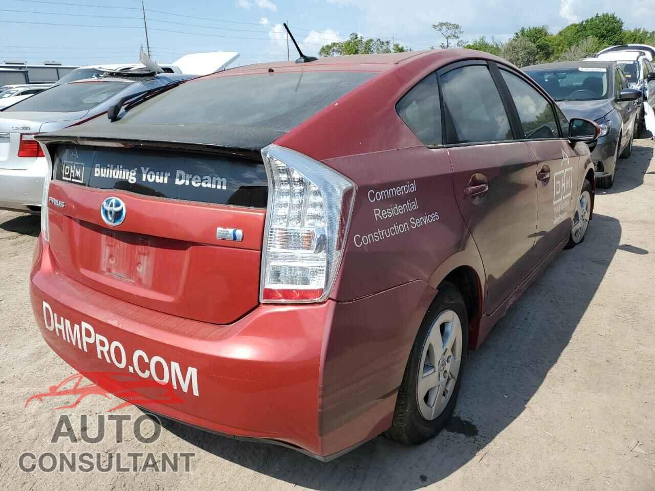 TOYOTA PRIUS 2011 - JTDKN3DU5B0286830