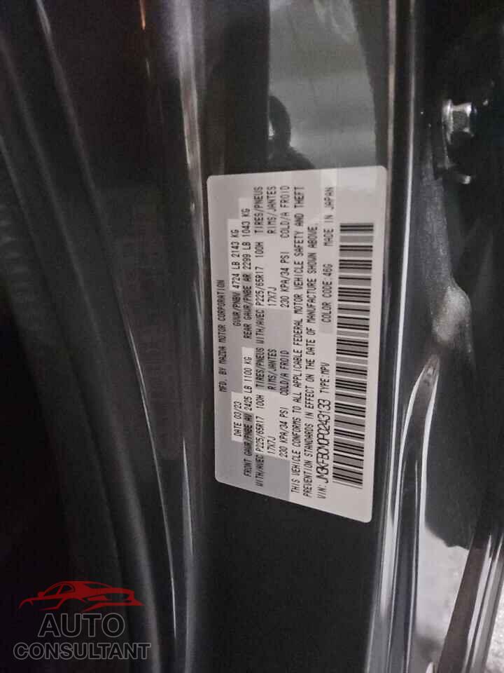 MAZDA CX-5 PREFE 2023 - JM3KFBCM0P0243133