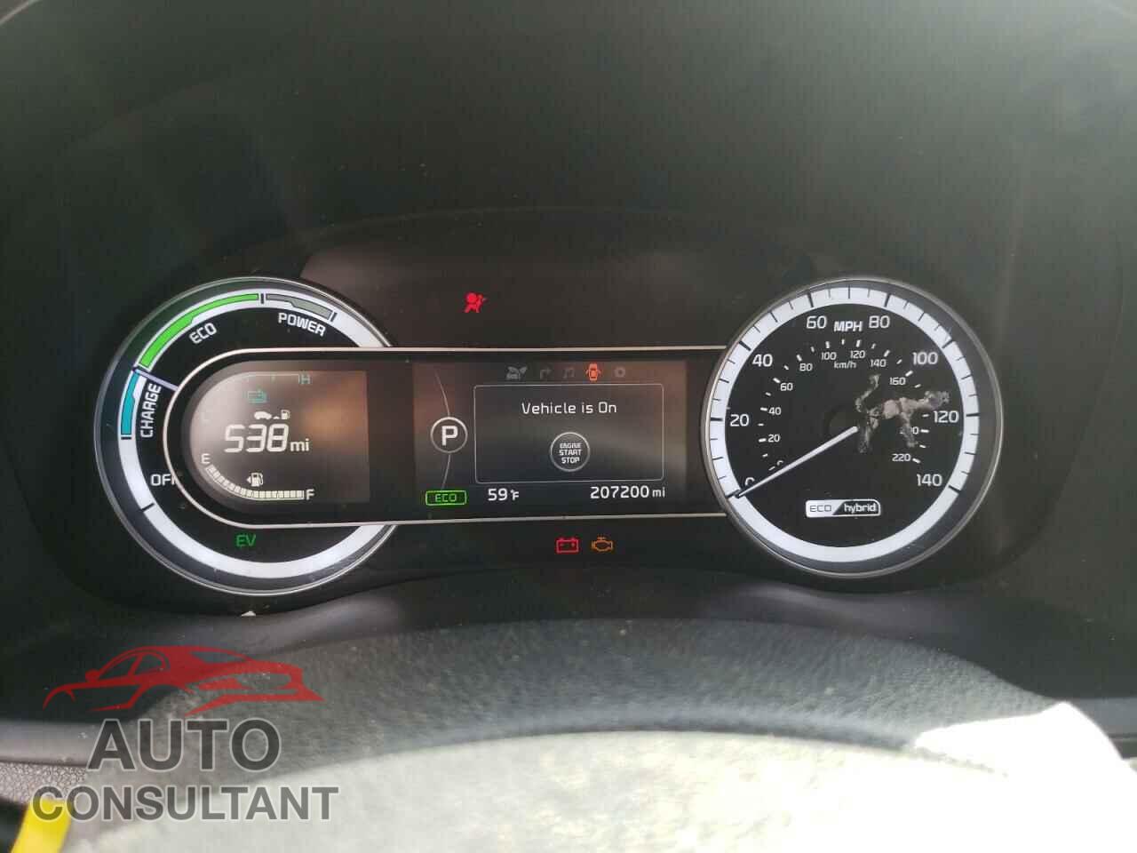 KIA NIRO 2017 - KNDCC3LC2H5061747
