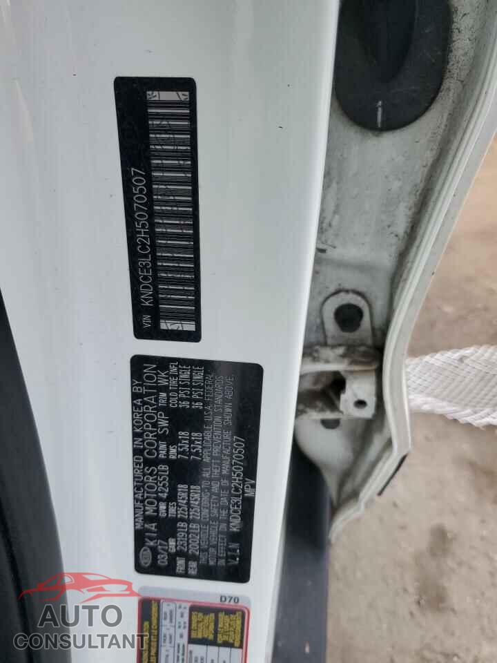 KIA NIRO 2017 - KNDCE3LC2H5070507