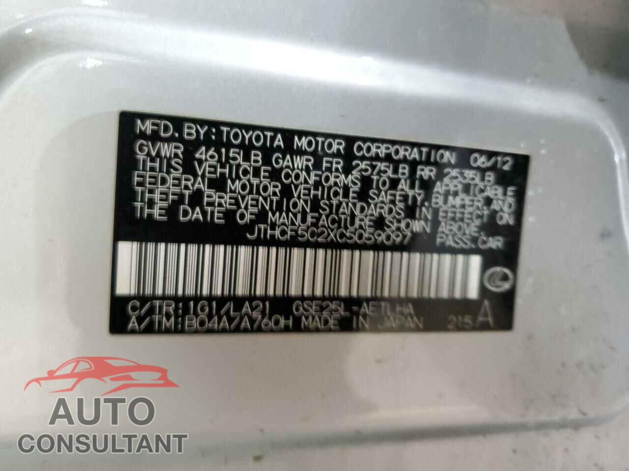 LEXUS IS 2012 - JTHCF5C2XC5059097