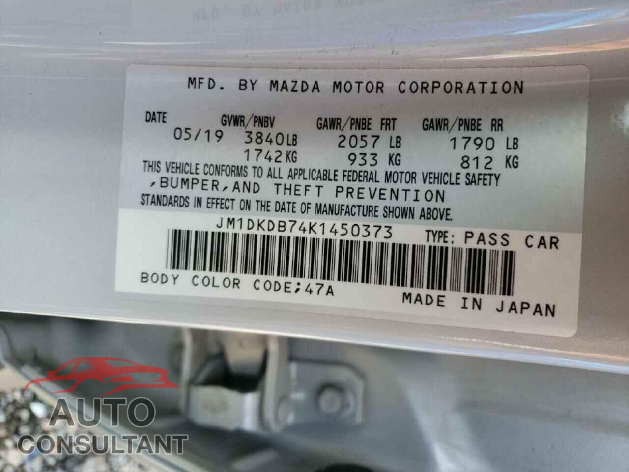 MAZDA CX-3 2019 - JM1DKDB74K1450373
