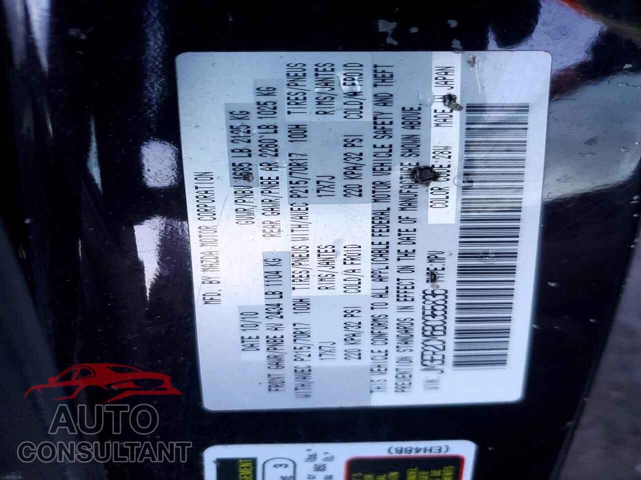 MAZDA CX-7 2011 - JM3ER2CM6B0355836