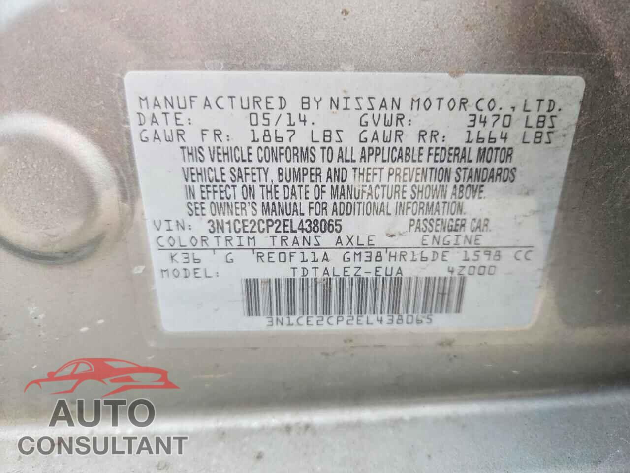 NISSAN VERSA 2014 - 3N1CE2CP2EL438065