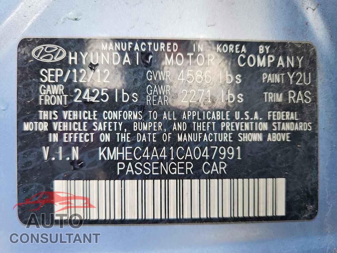 HYUNDAI SONATA 2012 - KMHEC4A41CA047991