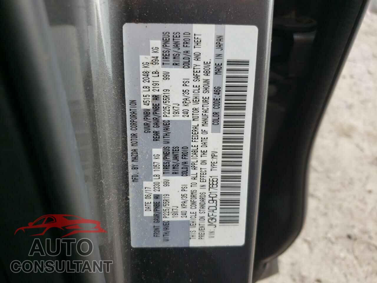 MAZDA CX-5 2017 - JM3KFADL9H0176551