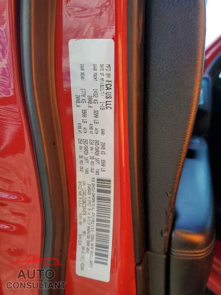 DODGE DURANGO 2019 - 1C4RDJDG8KC664878