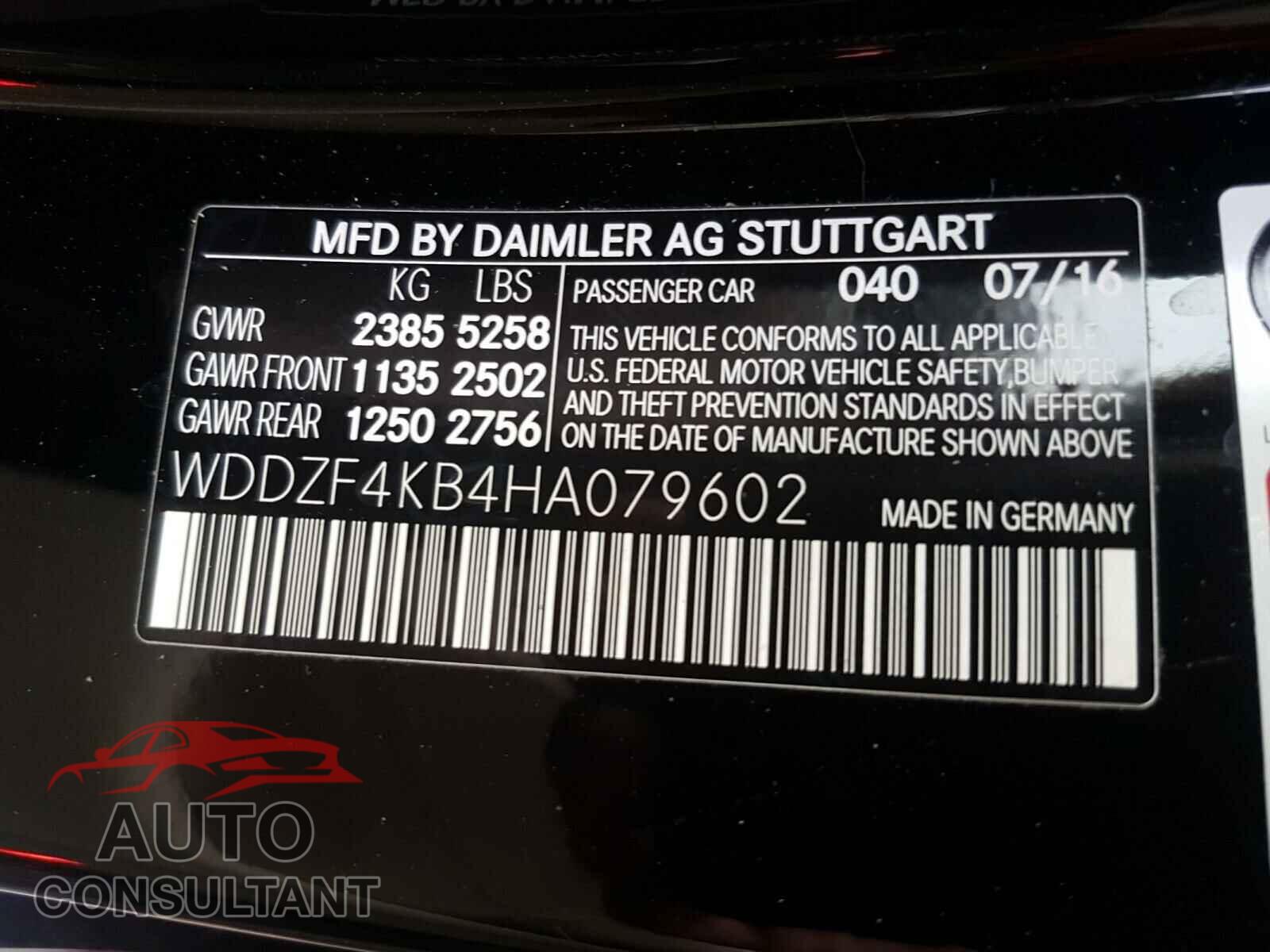 MERCEDES-BENZ E CLASS 2017 - WDDZF4KB4HA079602