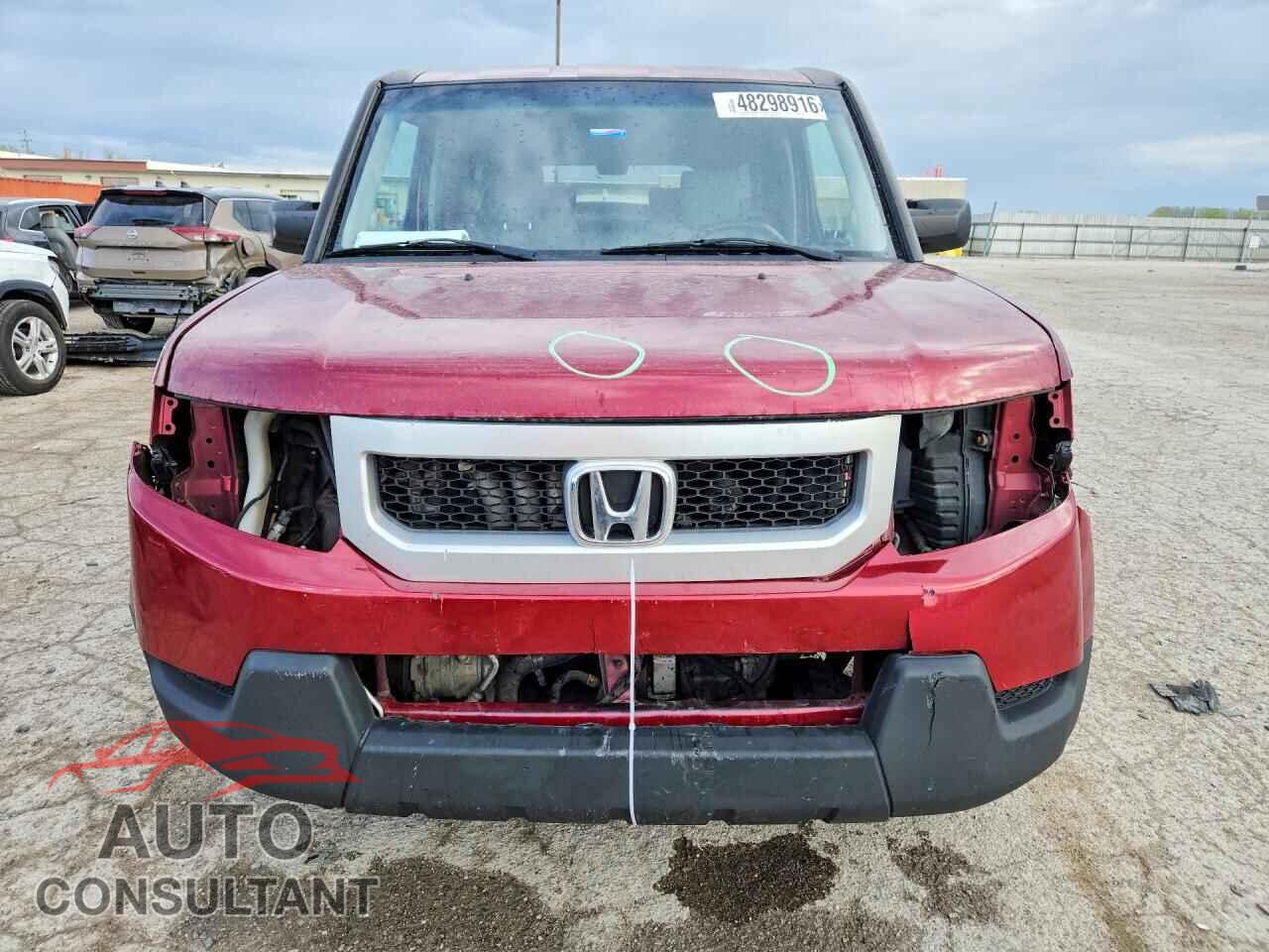 HONDA ELEMENT 2011 - 5J6YH2H77BL000789