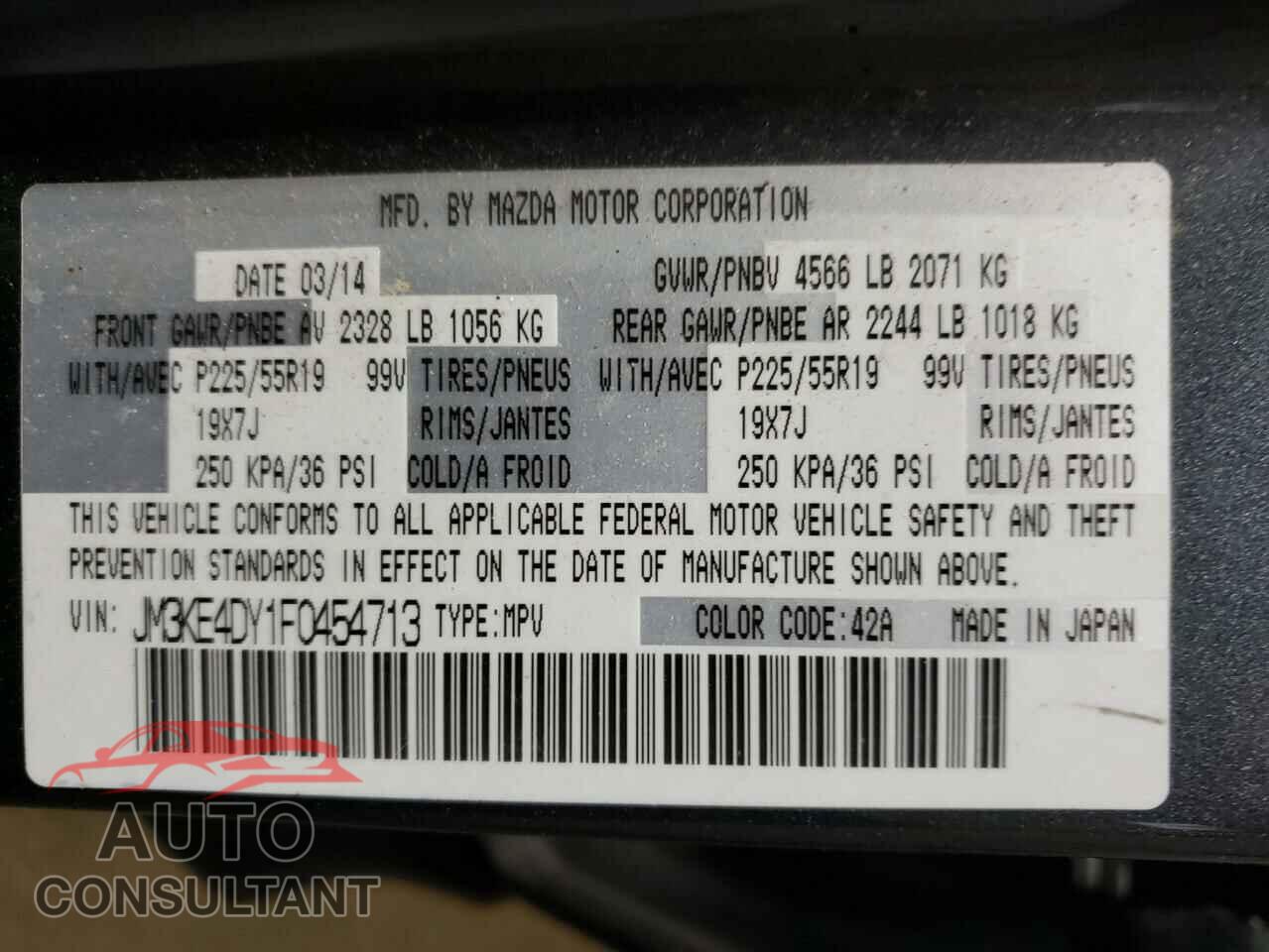 MAZDA CX-5 2015 - JM3KE4DY1F0454713