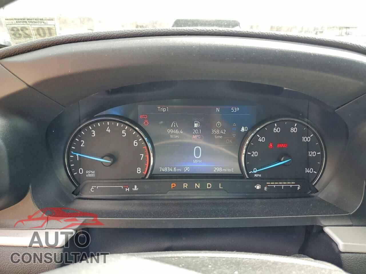 FORD EXPLORER 2023 - 1FMSK8DH2PGB92147